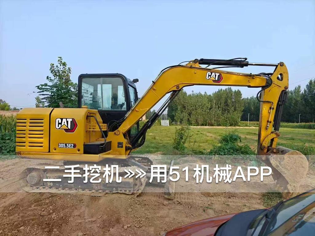 51挖机